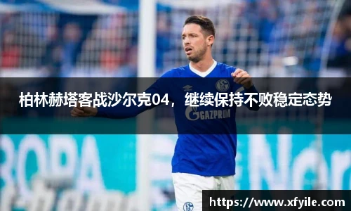 jbo竞博电竞
