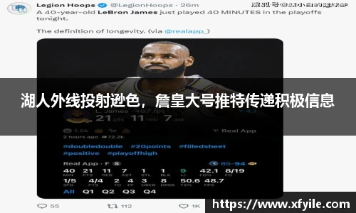 jbo电竞