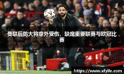 jbo竞博电竞平台