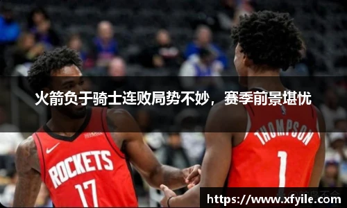 jbo竞博电竞