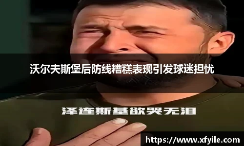 jbo竞博电竞官网