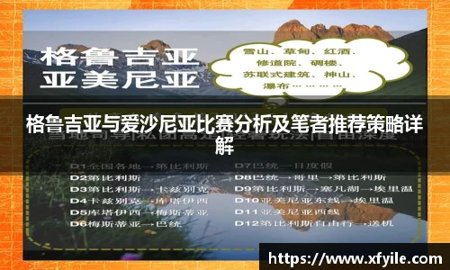 jbo竞博电竞平台