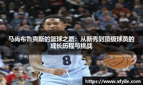 jbo竞博电竞