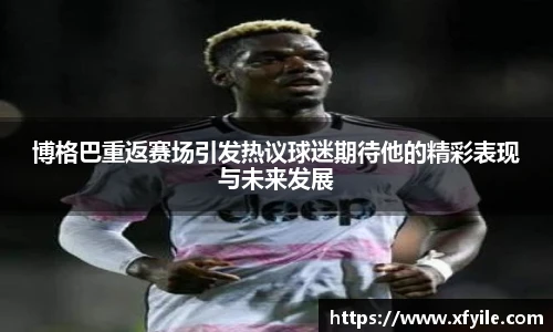 jbo竞博电竞平台