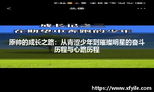 jbo电竞