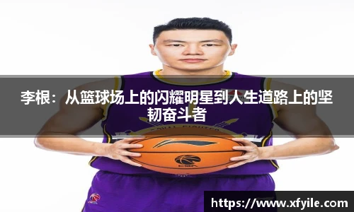 jbo竞博电竞